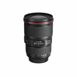 Canon EF 16-35mm f/4L IS USM - Image 2