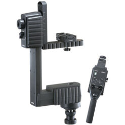 Libec REMO30 Remote Head for JIB50