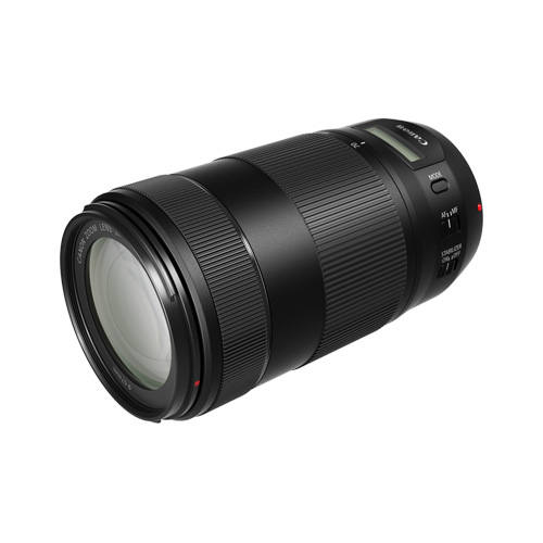 Canon EF 70-300MM F/4-5.6 IS II USM - Image 2