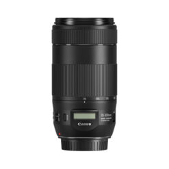 Canon EF 70-300MM F/4-5.6 IS II USM - Image 4