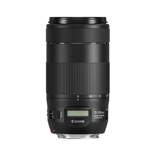 Canon EF 70-300MM F/4-5.6 IS II USM - Image 5