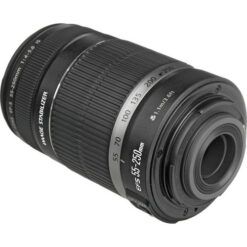 Canon EF-S 55-250mm f/4-5.6 IS II - Image 4