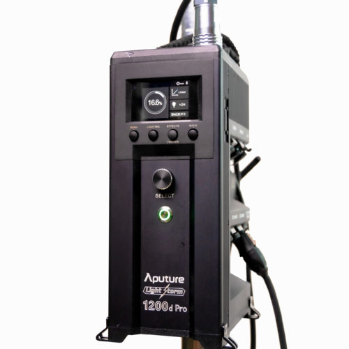 Aputure LS 1200d Pro - Image 4