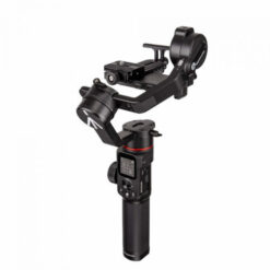 Manfrotto Gimbal 220 Kit