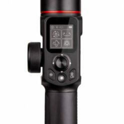Manfrotto Gimbal 220 Kit - Image 5