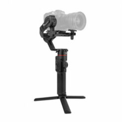 Manfrotto Gimbal 220 Kit - Image 2