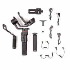 Manfrotto Gimbal 220 Kit - Image 4