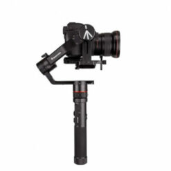 Manfrotto Gimbal 460 Kit - Image 3