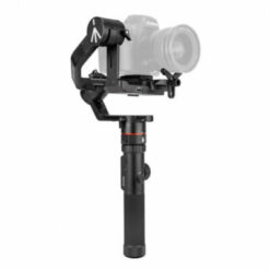Manfrotto Gimbal 460 Kit - Image 5