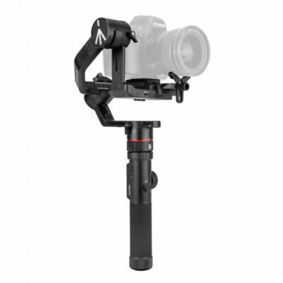 Manfrotto Gimbal 460 Kit - Image 5