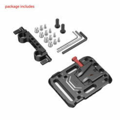 SmallRig V Mount Battery Plate C/W Rod Clamp - Image 3