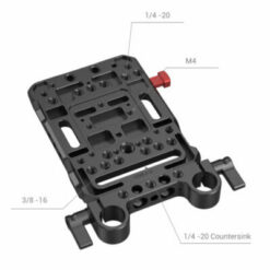 SmallRig V Mount Battery Plate C/W Rod Clamp - Image 2