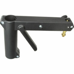 Manfrotto 231 Arm Sliding Support Arm Only