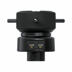 Blackmagic Focus Zoom Demand - Image 2