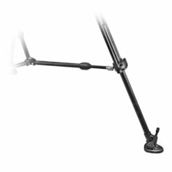 Manfrotto Pro Video Aluminium System-4kg - Image 3