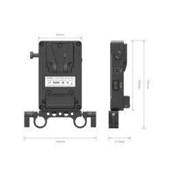 Smallrig 3498 V-Mount Battery Adapter Plate C/W Dual Rod - Image 4