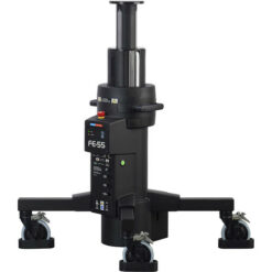 Vinten FE-55 Elevation Unit
