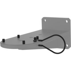 Vinten Vantage wall mounting bracket