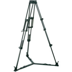Vinten PTZ HD Tripod System - Image 6