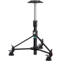 Vinten PTZ HD Pedestal System - Image 2