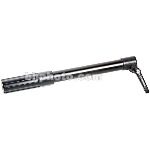 Sachtler Pan Bar back section right