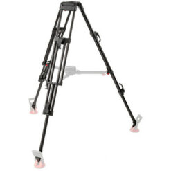 Sachtler PTZ HD Tripod and Dolly System