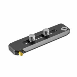 Smallrig BUN2483B Nato Rail 75mm