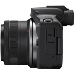 Canon EOS R50 + RF-S 18-45mm - Image 3