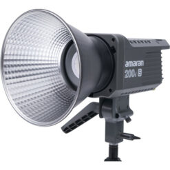Aputure Amaran 200d S (UK) - Image 3