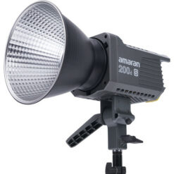 Aputure Amaran 200d S (UK) - Image 4