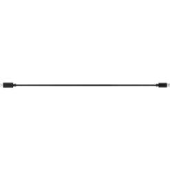 DJI R Multi Camera Control Cable (Micro USB)