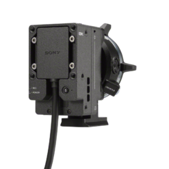 Sony Extension System Mini - Image 8