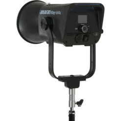 Amaran Ray 660C (UK Plug) - Image 8