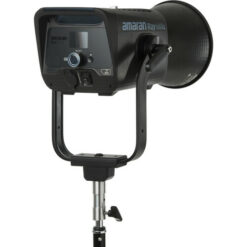 Amaran Ray 660C (UK Plug) - Image 9