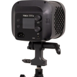 Amaran Halo 300x (UK) - Image 2