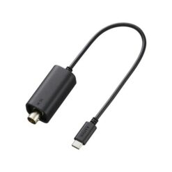 Sony VMC-BNCU1 | Timecode Adapter Cable